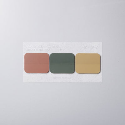 Rounded Rectangles - Olive Bark